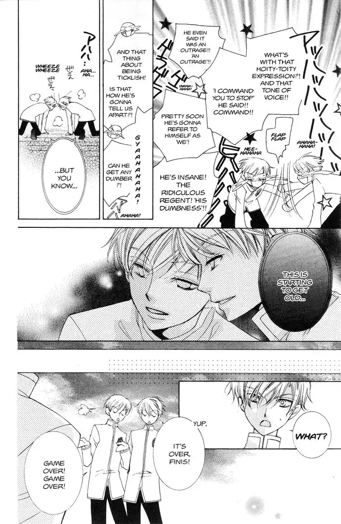 Ouran High School Host Club Chapter 37 23